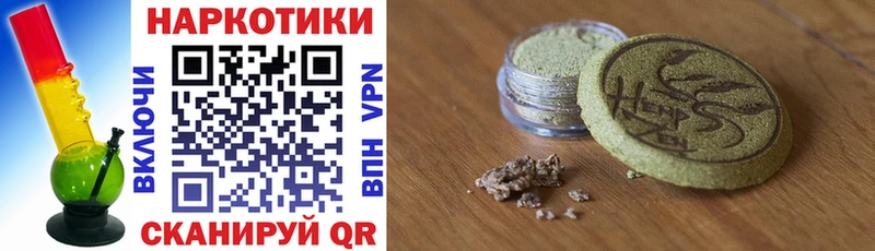 Виды наркотиков купить Лосино-Петровский APVP  MEGA вход  Меф  Галлюциногенные грибы 