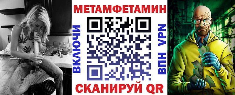 АМФ Розовый Лосино-Петровский