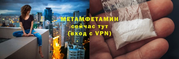 кокаин колумбия Верхнеуральск