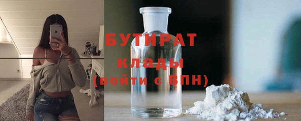 кокаин колумбия Верхнеуральск