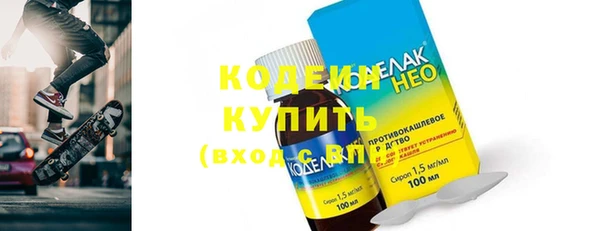 кокаин колумбия Верхнеуральск