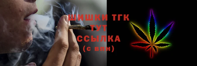 гидра Верея