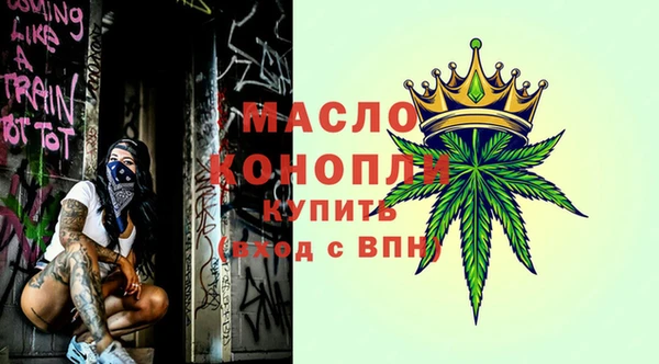 кокаин колумбия Верхнеуральск