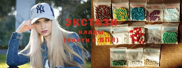 кокаин колумбия Верхнеуральск