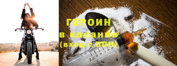 кокаин колумбия Верхнеуральск