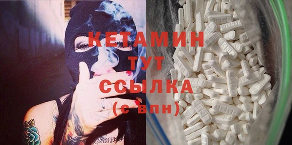 тгк Верхний Тагил