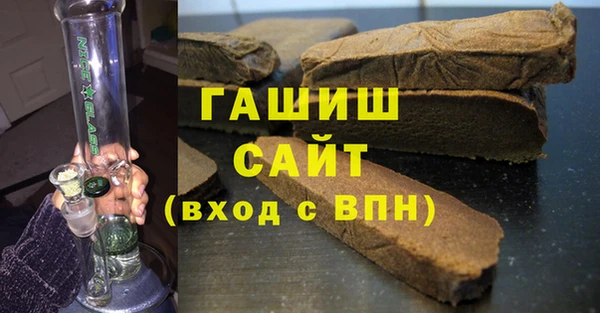 прущий лед Новозыбков