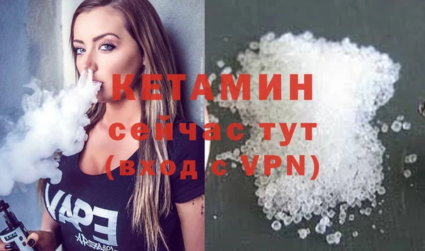кокаин колумбия Верхнеуральск