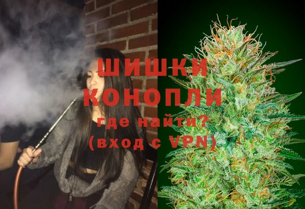 кокаин колумбия Верхнеуральск