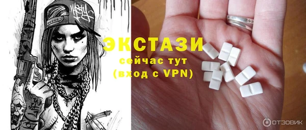 кокаин колумбия Верхнеуральск