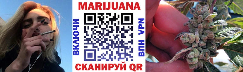 МАРИХУАНА SATIVA & INDICA  наркотики  Лосино-Петровский 